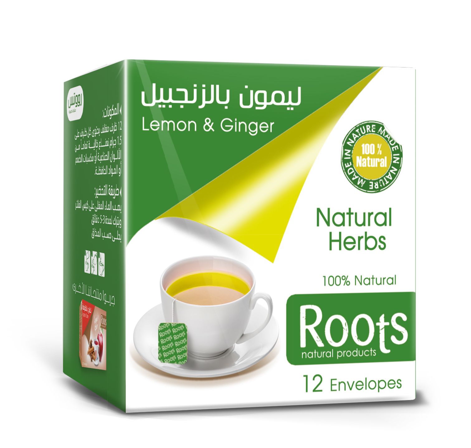 Roots Orange  Juice 290 ml 6 packs