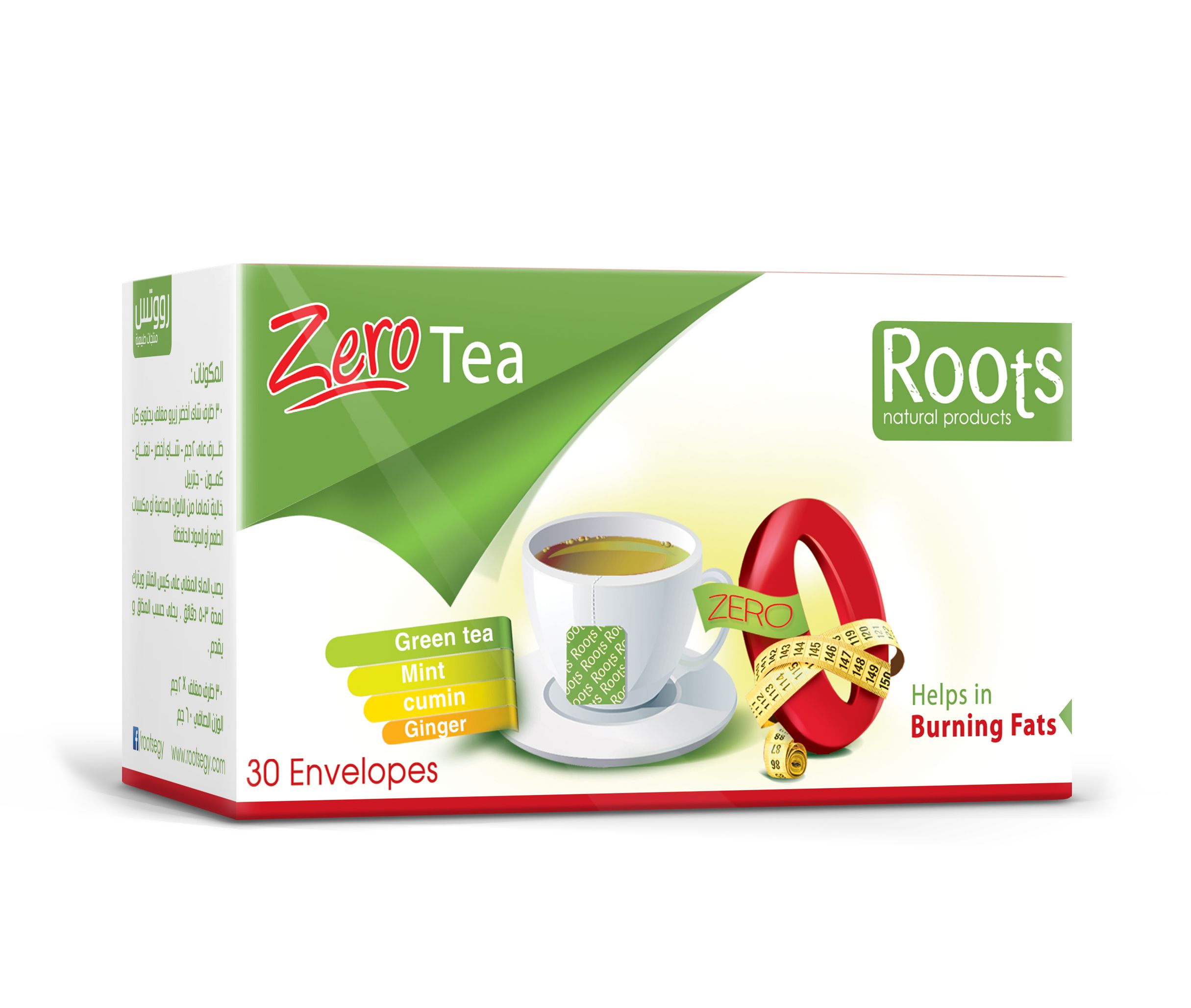 Zero Tea  - 30 Envelopes