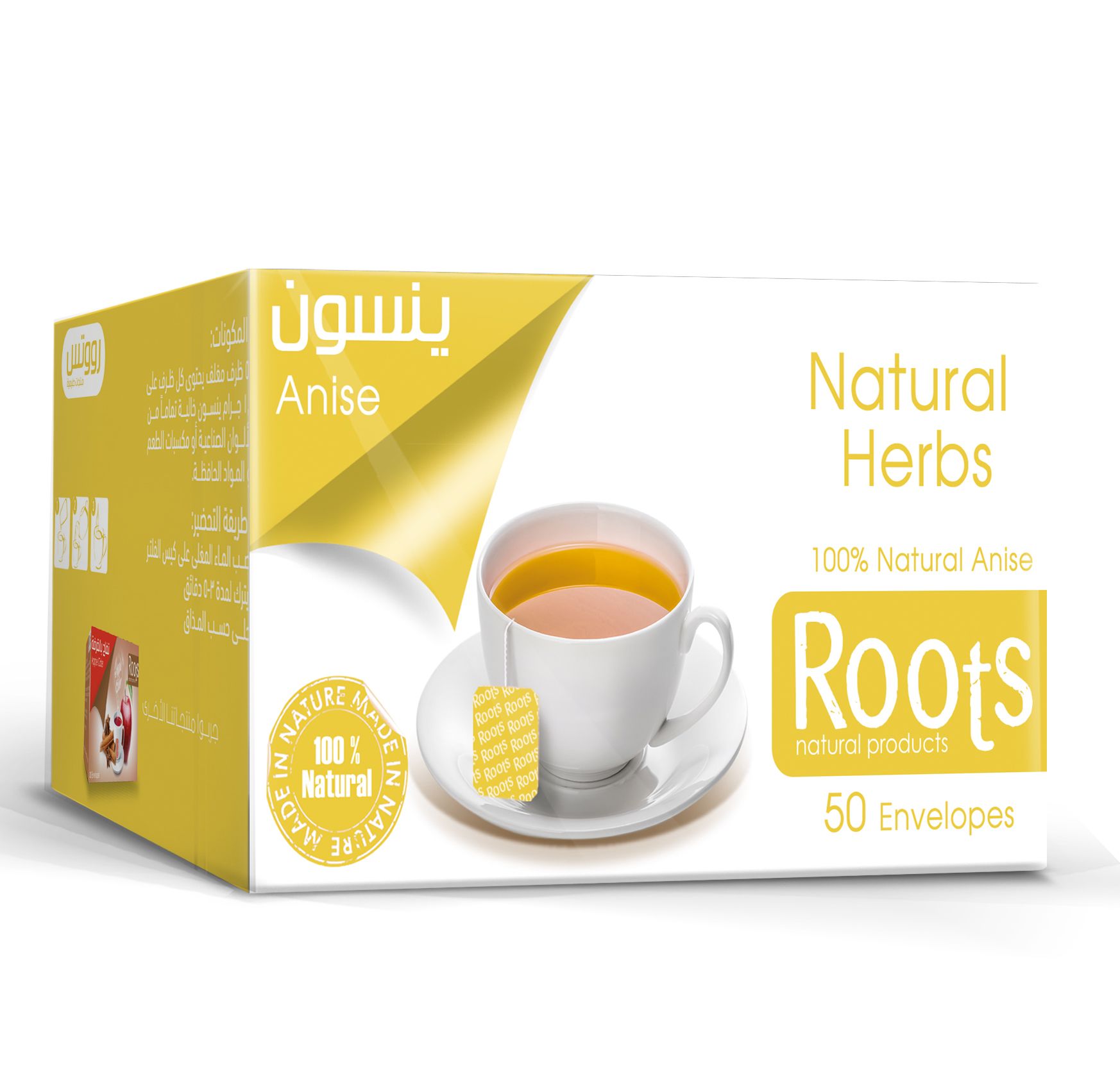 Roots Apple Juice 290 ML 6 packs