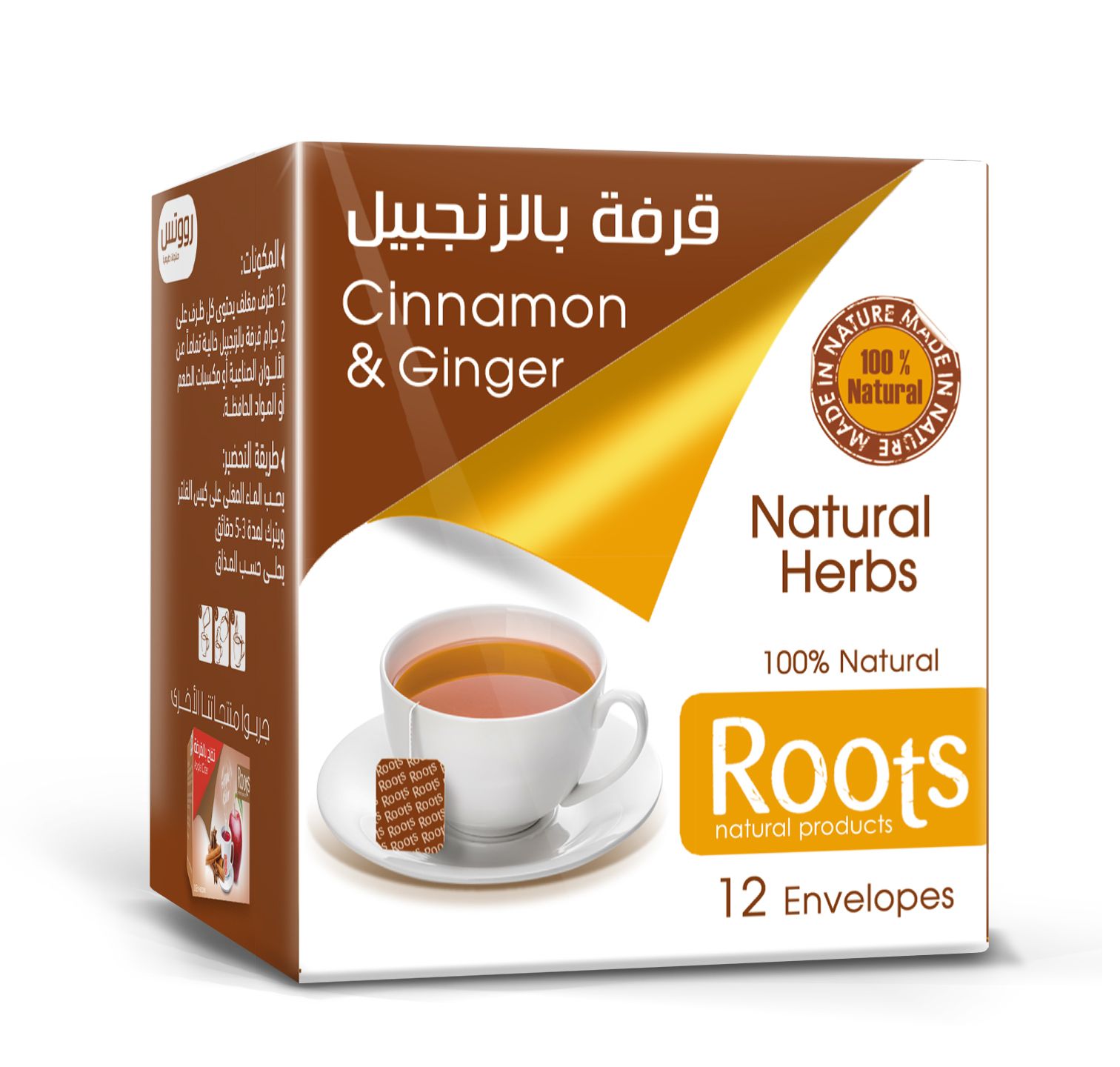 Roots Regime tea - 30 Envelops